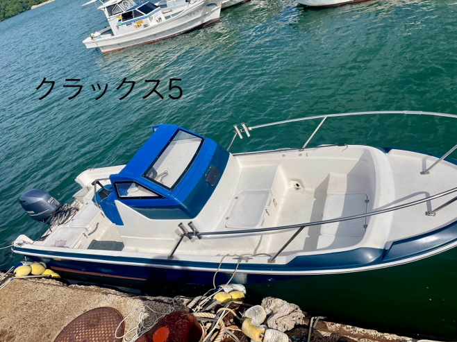 五島灘で豪快な磯釣り